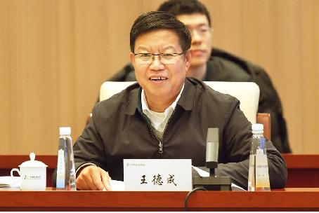 市场监管总局副局长田世宏一行调研中国必一在线注册-必一(中国)总院标准化与质量工作104